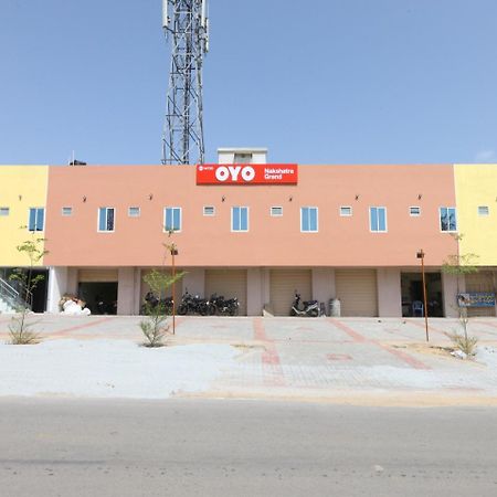 Oyo 14735 Nakshatra Grand 티루파티 외부 사진